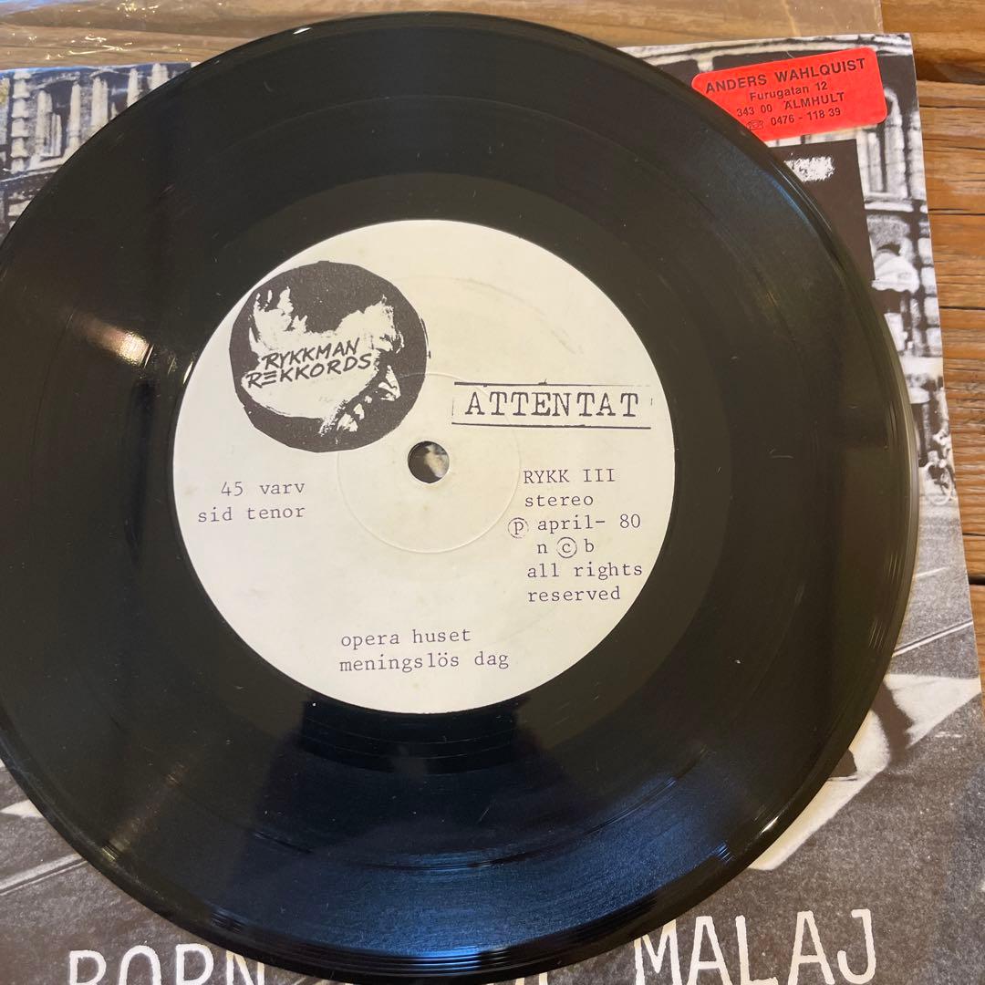 洋楽 ATTENTAT born to be malaj