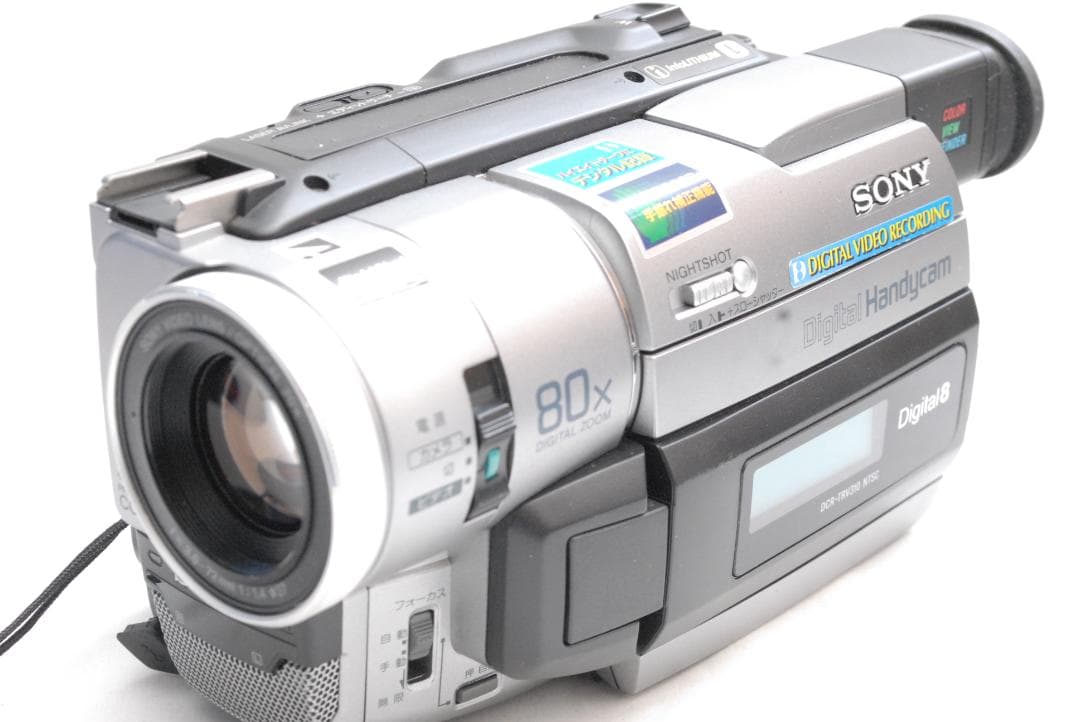 SONY HANDYCAM DCR-TRV310K (訳アリ品）