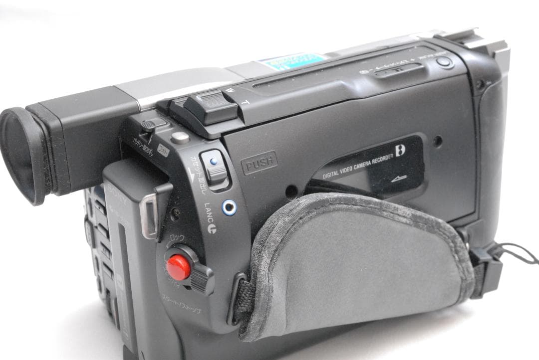 SONY HANDYCAM DCR-TRV310K (訳アリ品）