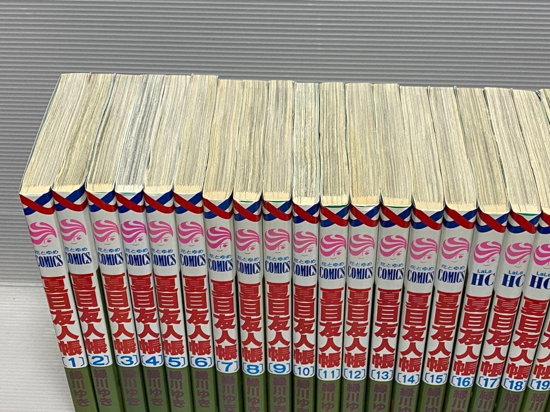 夏目友人帳 1-32巻全巻セット