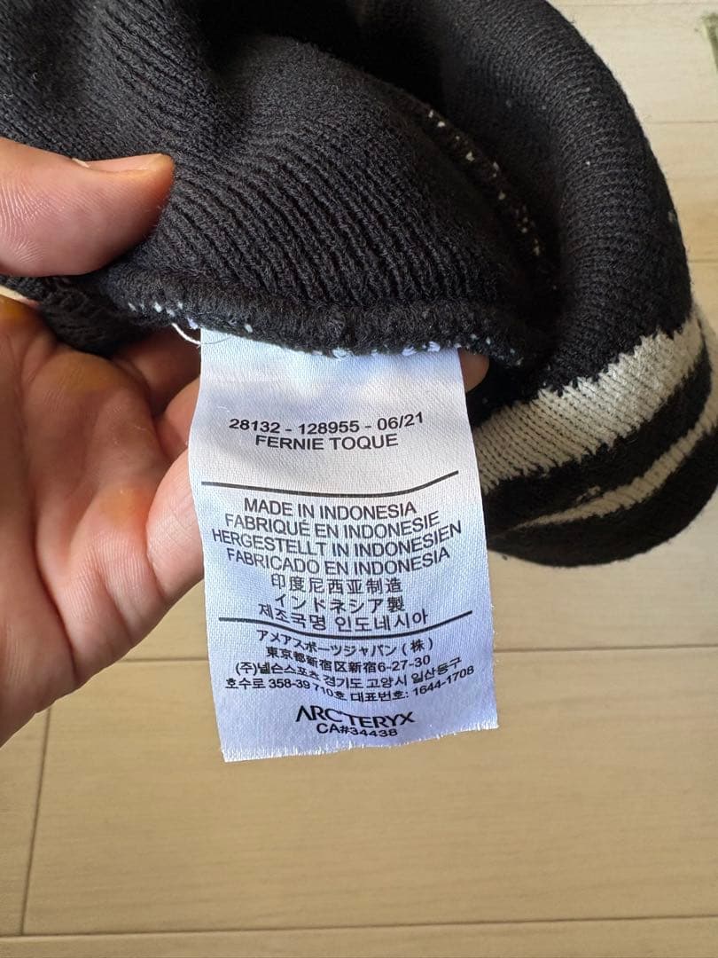 ARC’TERYX グラフィックニットビーニー