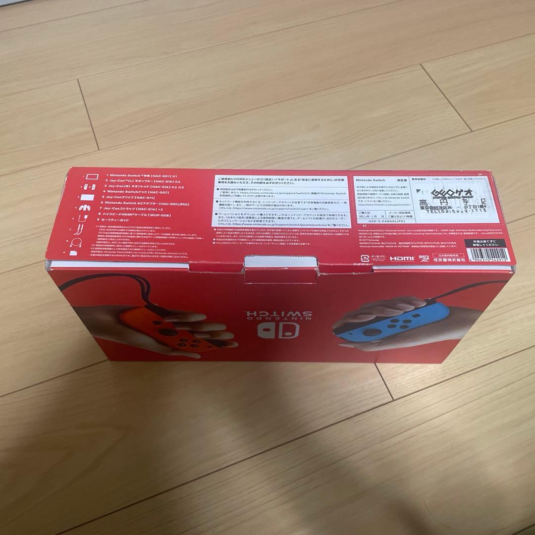 Nintendo Switch 本体 HAC-002