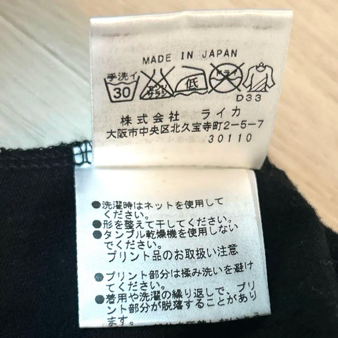 ヴィヴィアンウェストウッドマン tシャツ　半袖　黒