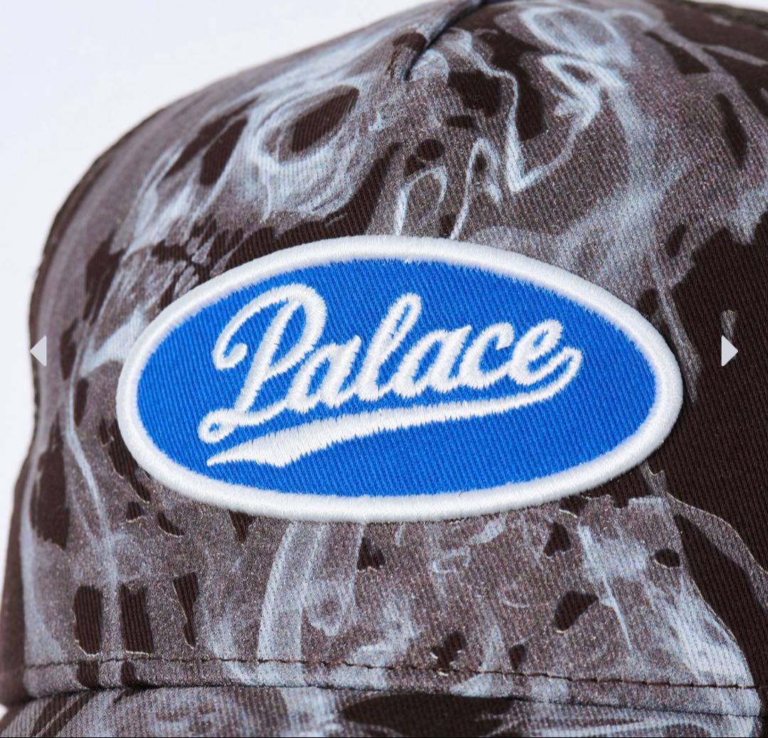 Palace SMOKED TRUCKER CAP キャップ