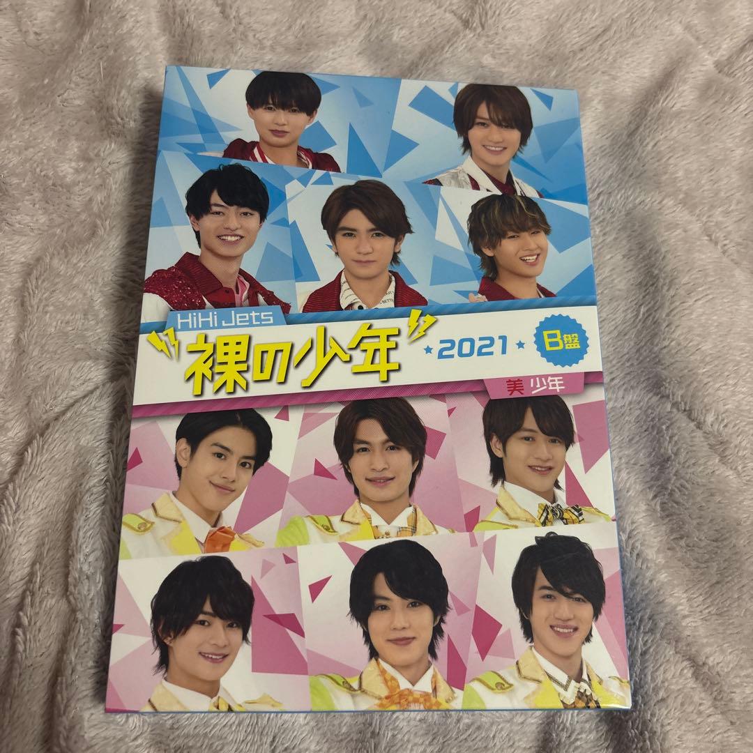 少年忍者関連 ライブDVD ブルーレイ まとめ売り