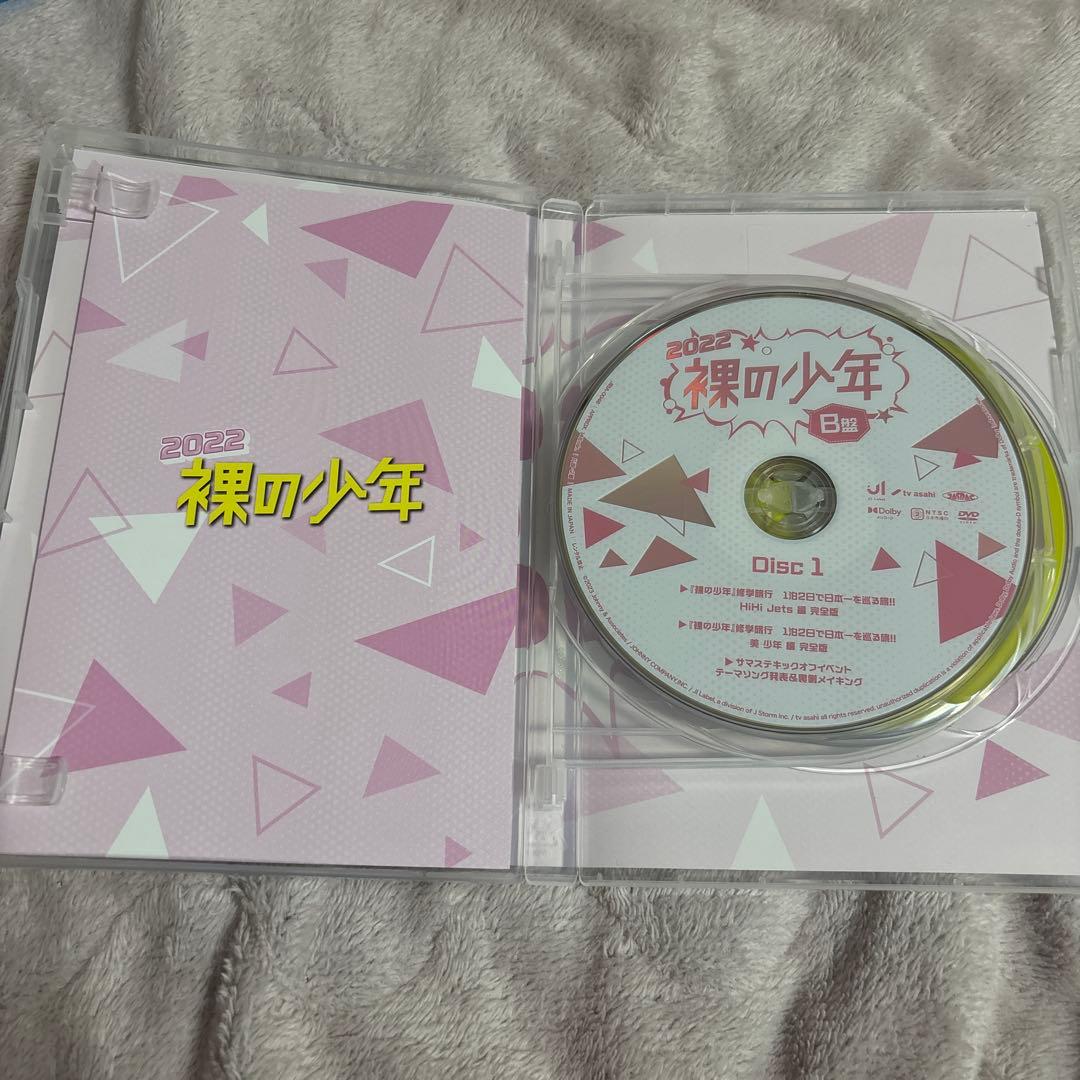 少年忍者関連 ライブDVD ブルーレイ まとめ売り