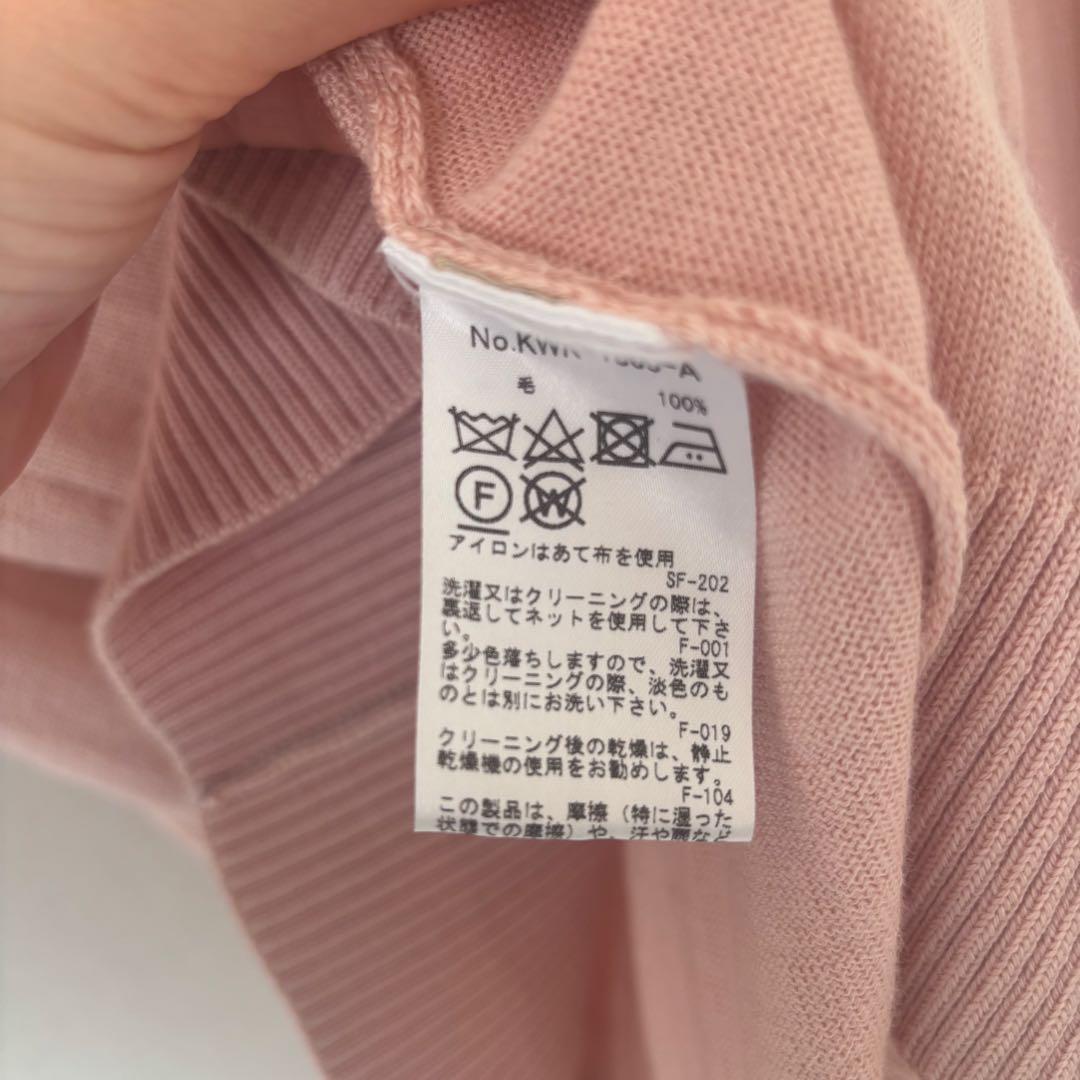 【最終値下げ】MAISON KITSUNÉ ピンク カーディガン s ピンク