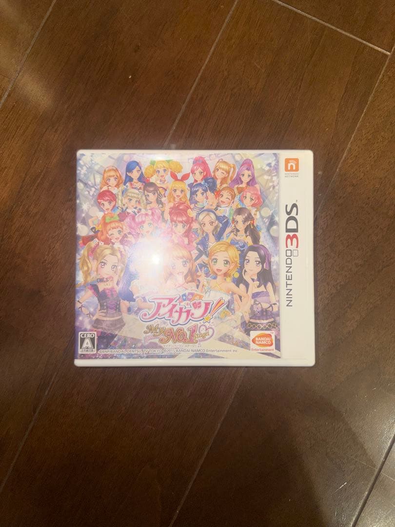 y*♡様 【超美品】アイカツ！My No.1 Stage レアコーデおまけ付き❣