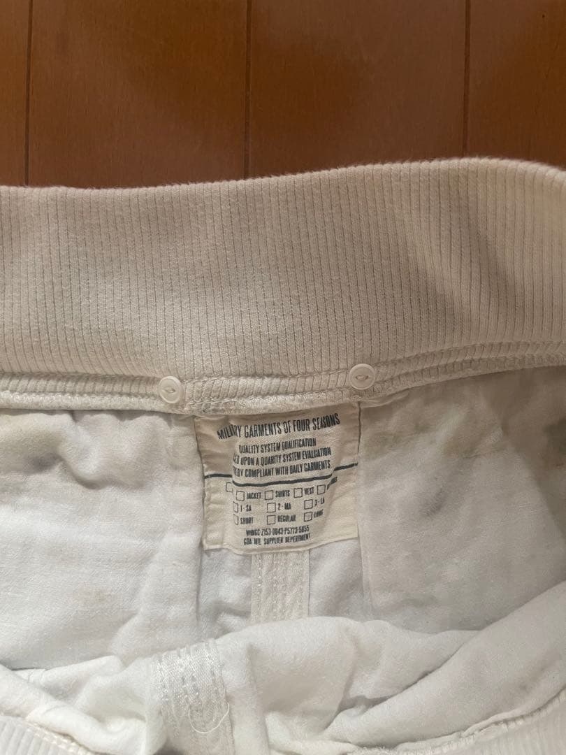 スカート 00s goa Long flare cargo skirt archive