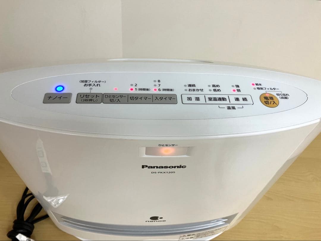 Panasonic 加湿機能付セラミックファンヒーター 【2021年製】