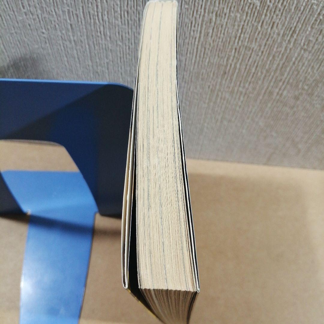 初版　ワイルドキャット 1巻　　　　　　　　　　　　　　　　　　　　615376
