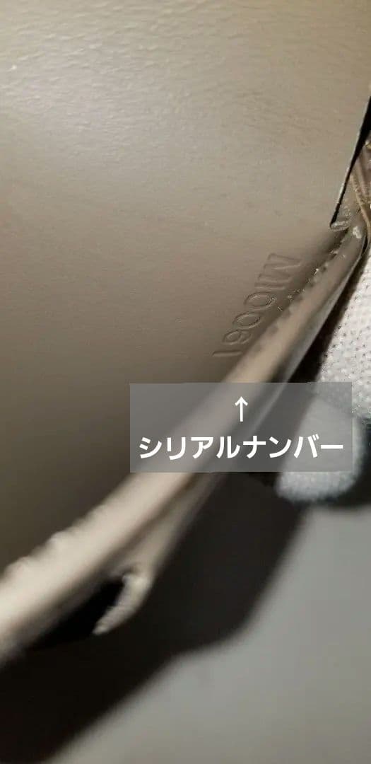 【美品】ルイヴィトン エピ ポルト ビエ 折り財布 ライラック