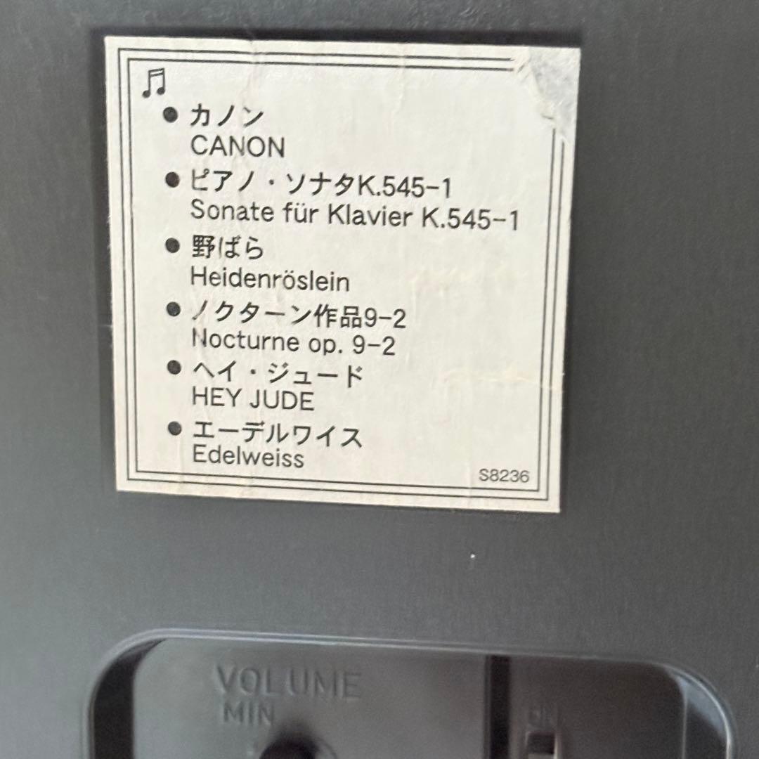 ド*ス様 リズム時計 Small World ローティ4MN450RH からくり
