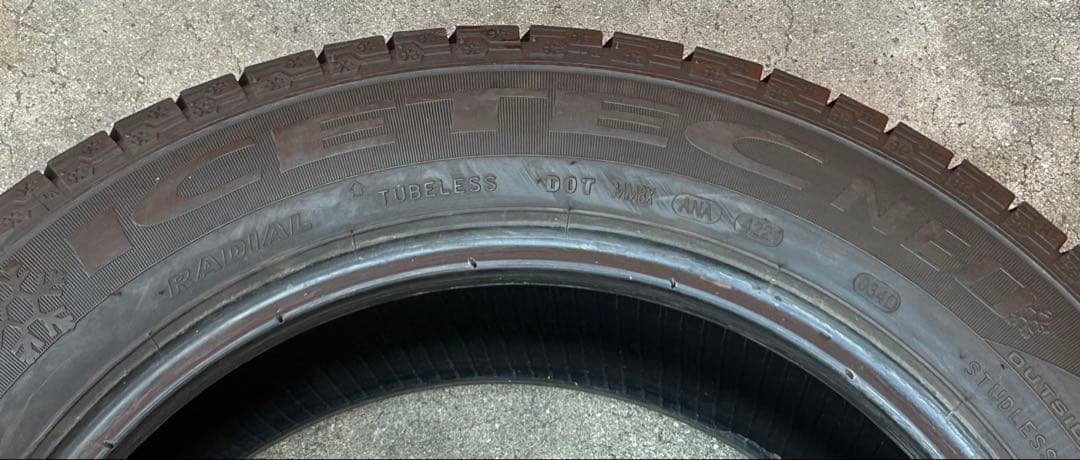 21年ケンダKR36 アイステックネオ 195/60R16 89Q 2本セット②