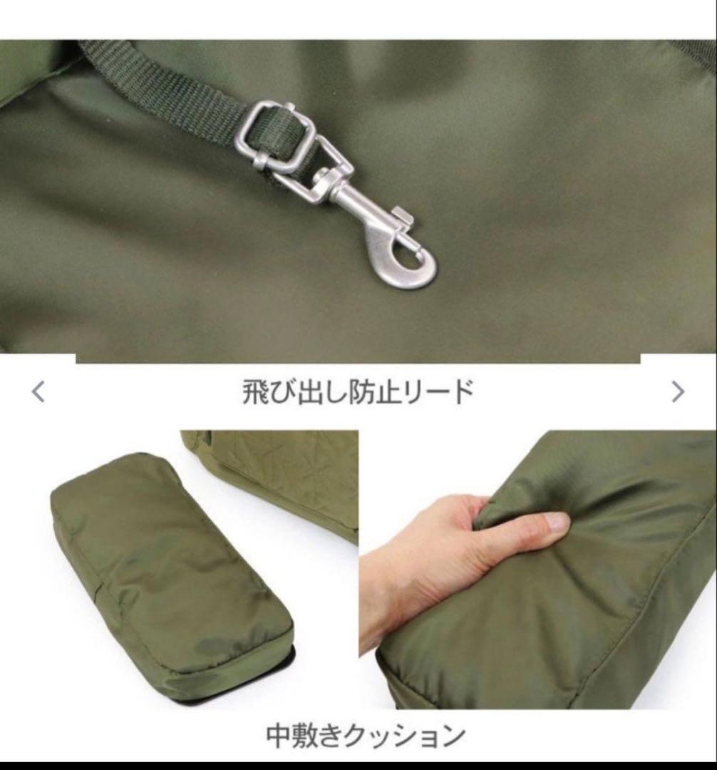 PET PARADISE 2wayキャリーバッグ