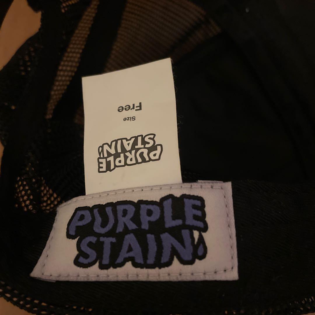 【ブルーシール】PURPLE STAIN メッシュ キャップ