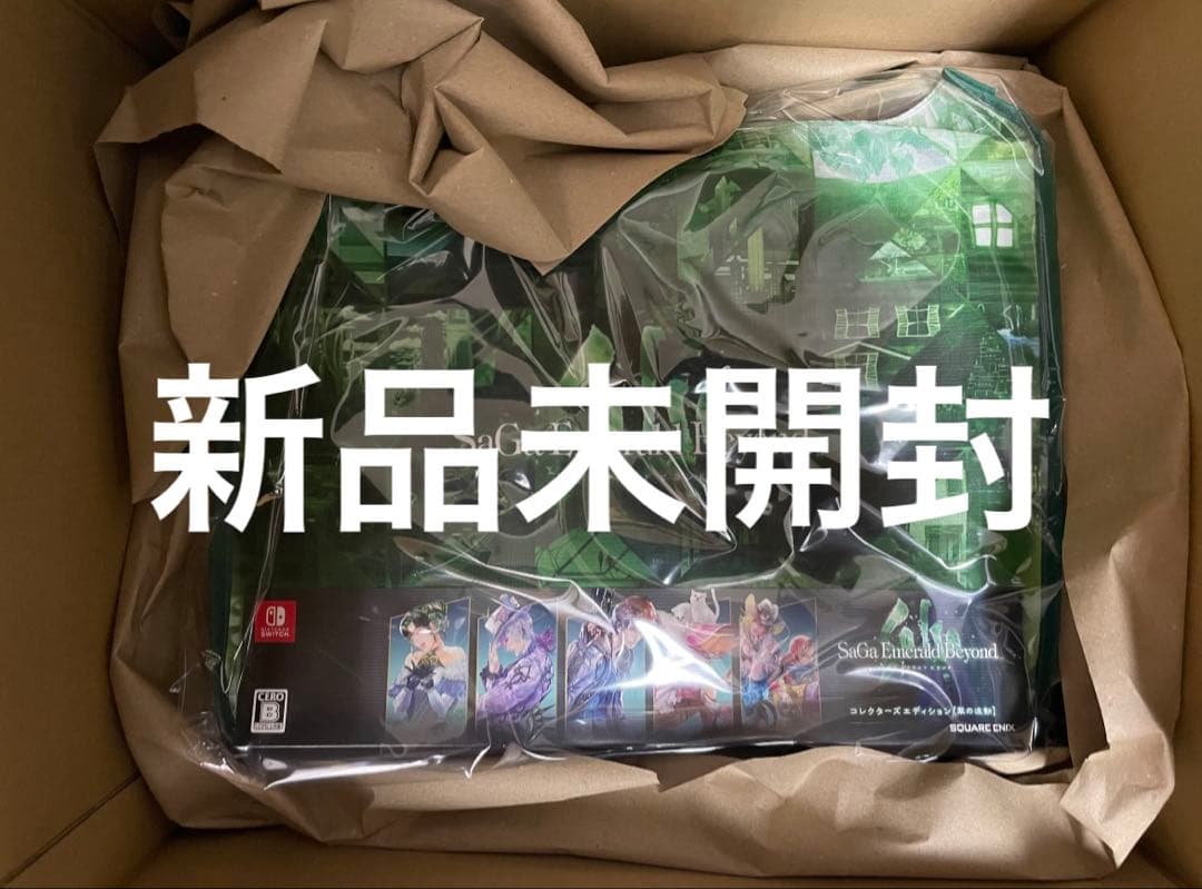 未開封 Switch サガ エメラルド ビヨンド コレクターズエディション