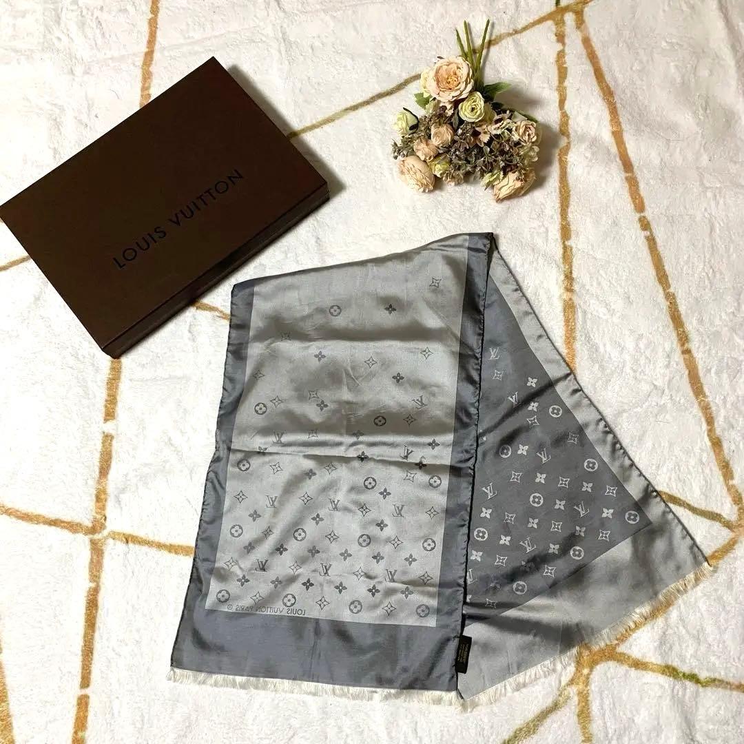 LOUIS VUITTON ルイヴィトン　グレー シルク ストール　モノグラム