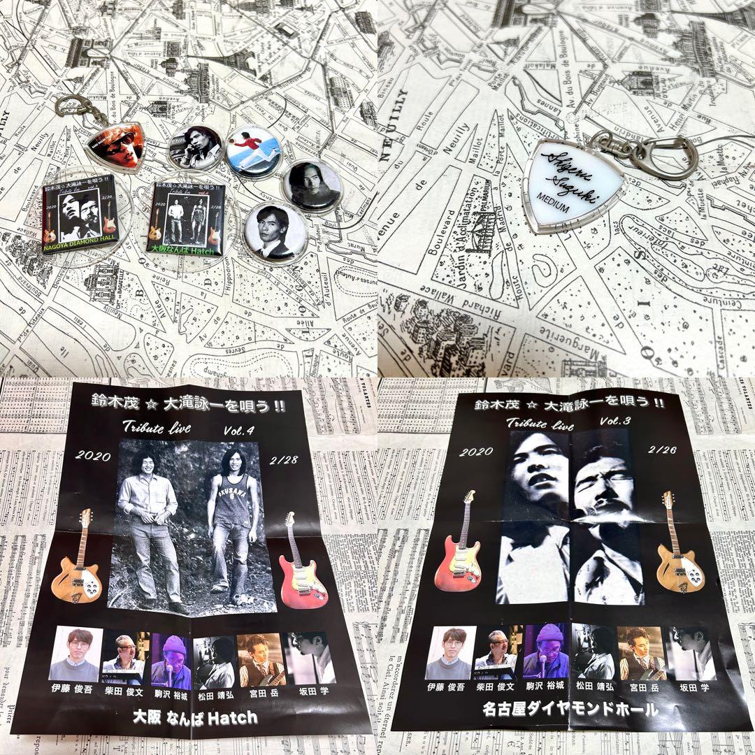 はっぴいえんど　HAPPY END BOX +おまけ　サイン