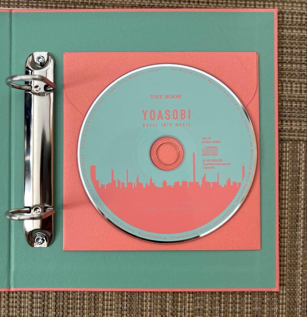 YOASOBI THE BOOK I〜Ⅲ まとめ売り