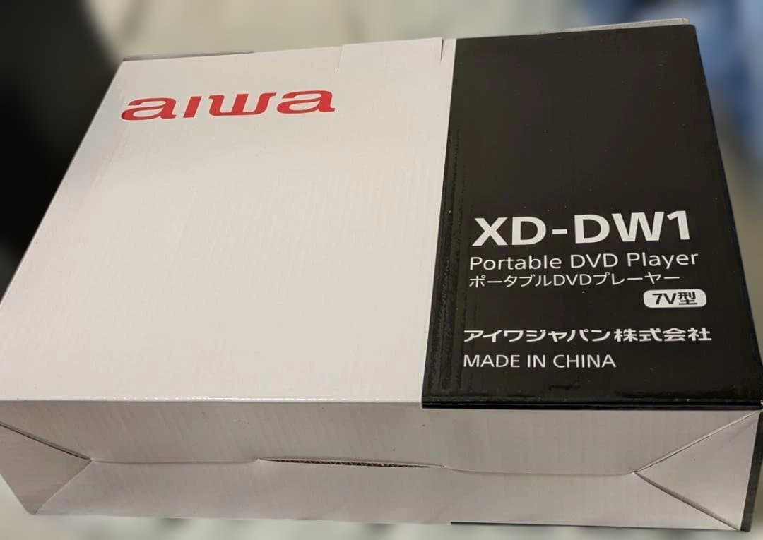 新品未使用 美しき日本の歌 こころの風景 DVD全8巻とaiwaDVDプレーヤー