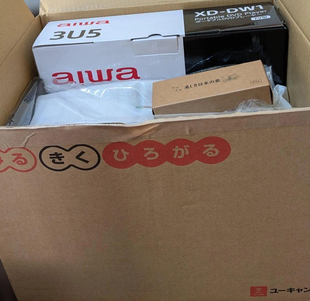 新品未使用 美しき日本の歌 こころの風景 DVD全8巻とaiwaDVDプレーヤー