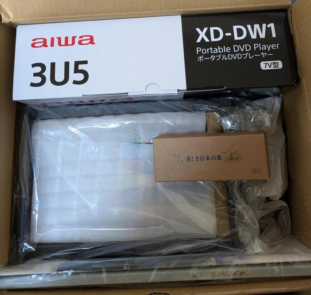 新品未使用 美しき日本の歌 こころの風景 DVD全8巻とaiwaDVDプレーヤー