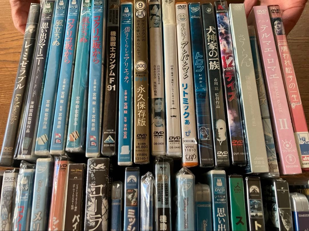 DVDセット販売