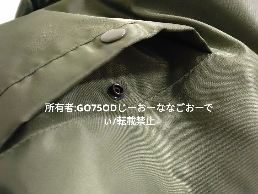 GoodEnough 袖裏パンチング ジャケット オリーブx白 ※訳あり