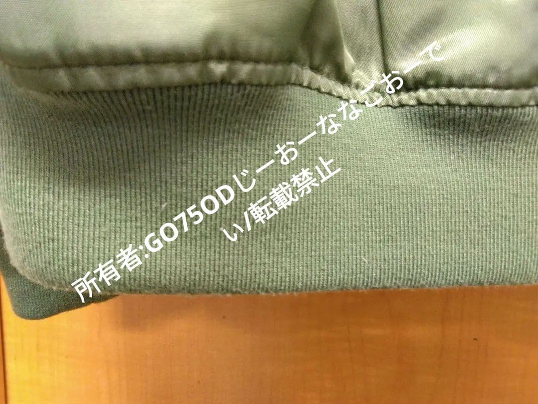 GoodEnough 袖裏パンチング ジャケット オリーブx白 ※訳あり