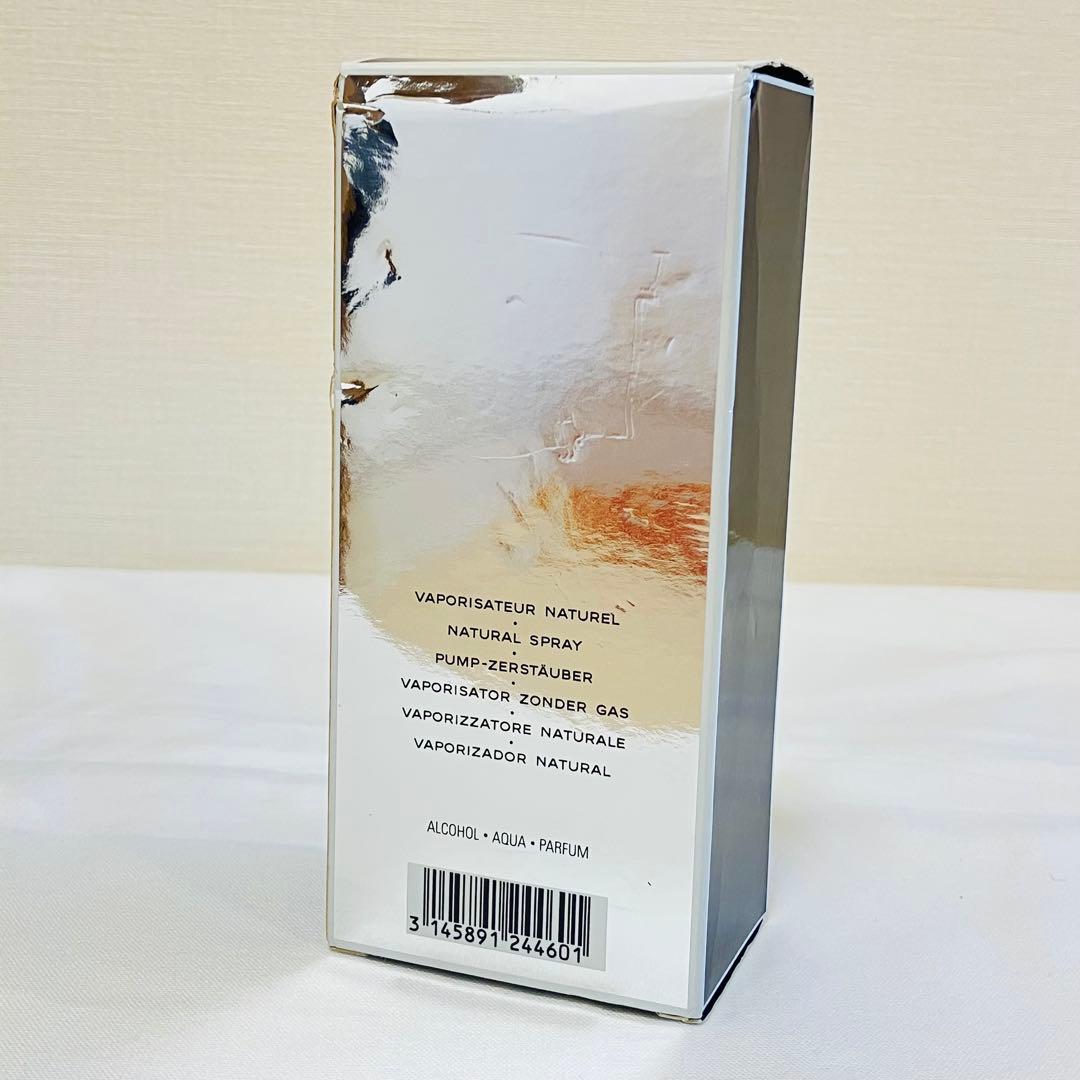 新品　シャネル　エゴイストプラチナム　オードトワレ　香水　100ml ①