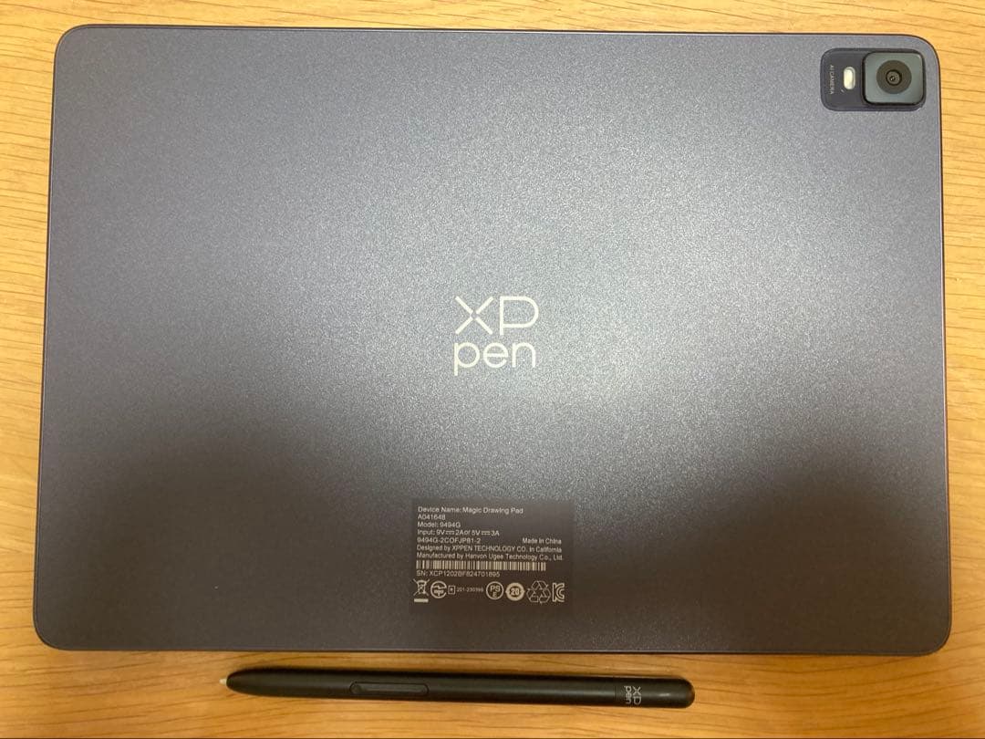【美品】XPPen Magic Drawing Pad ＋ スマートキーボード