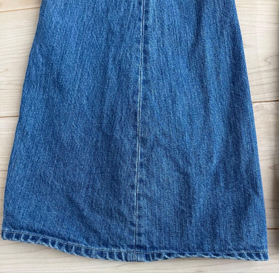 YOHEI OHNO （ヨウヘイオオノ） Car” Denim Trousers