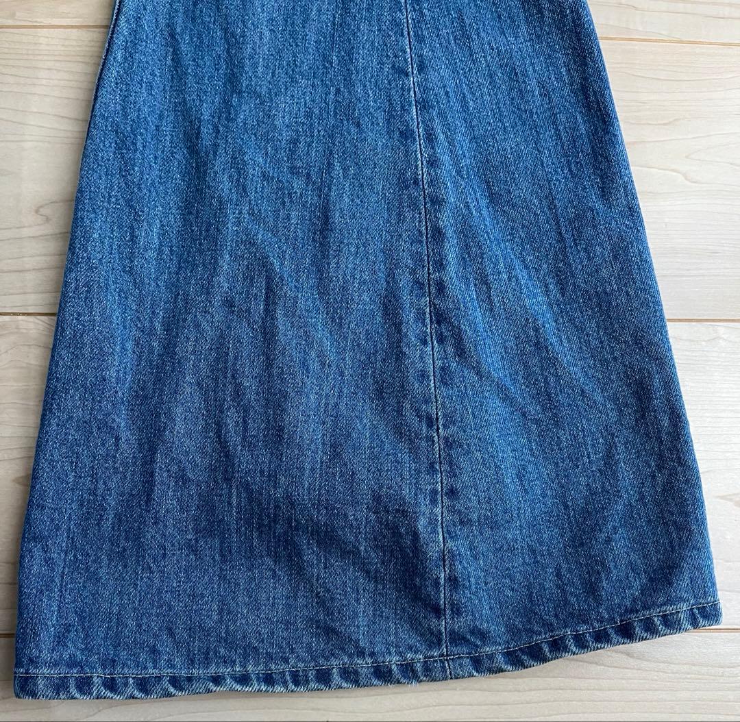YOHEI OHNO （ヨウヘイオオノ） Car” Denim Trousers