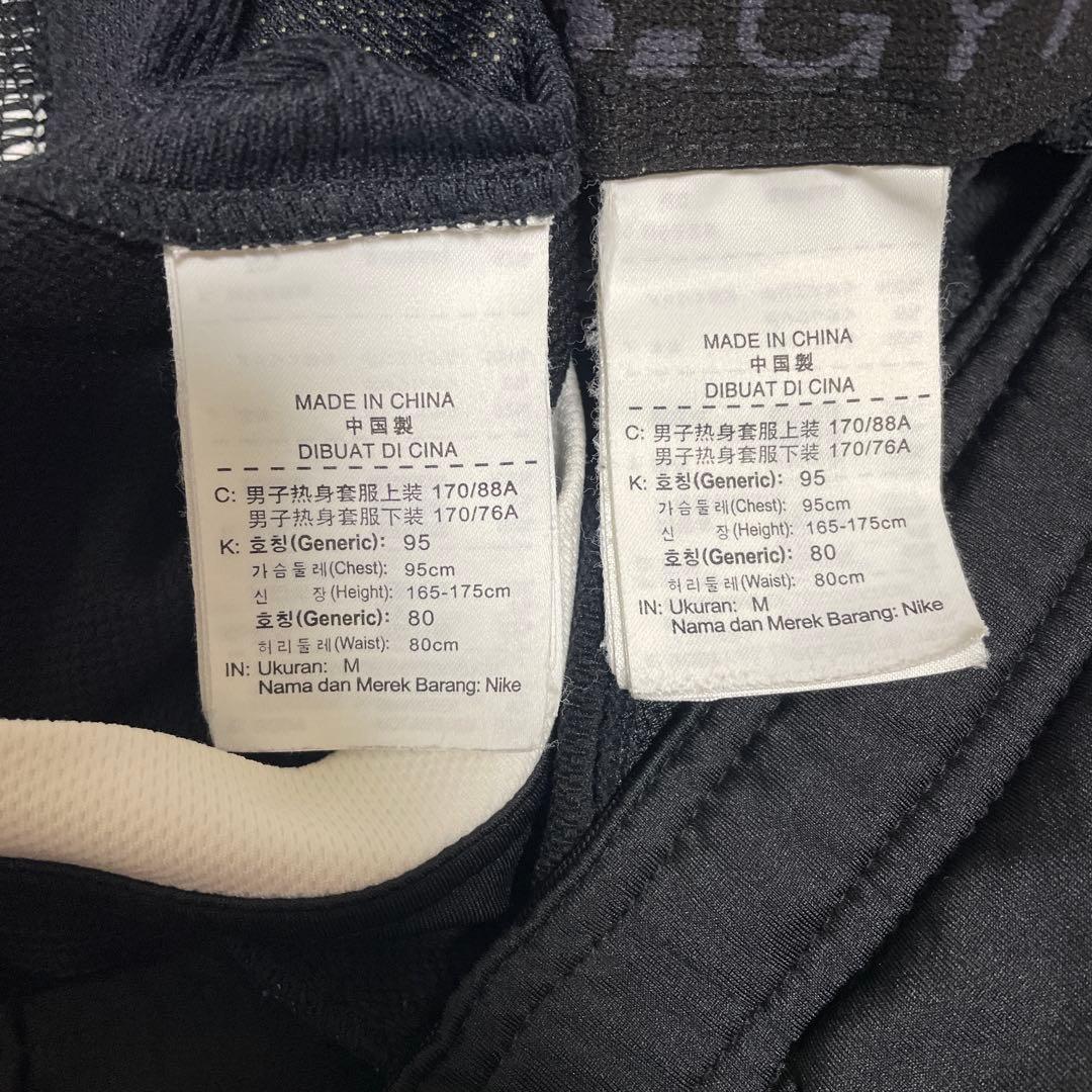 R*i様 FCRB NIKEセットアップ！上下Mサイズ！