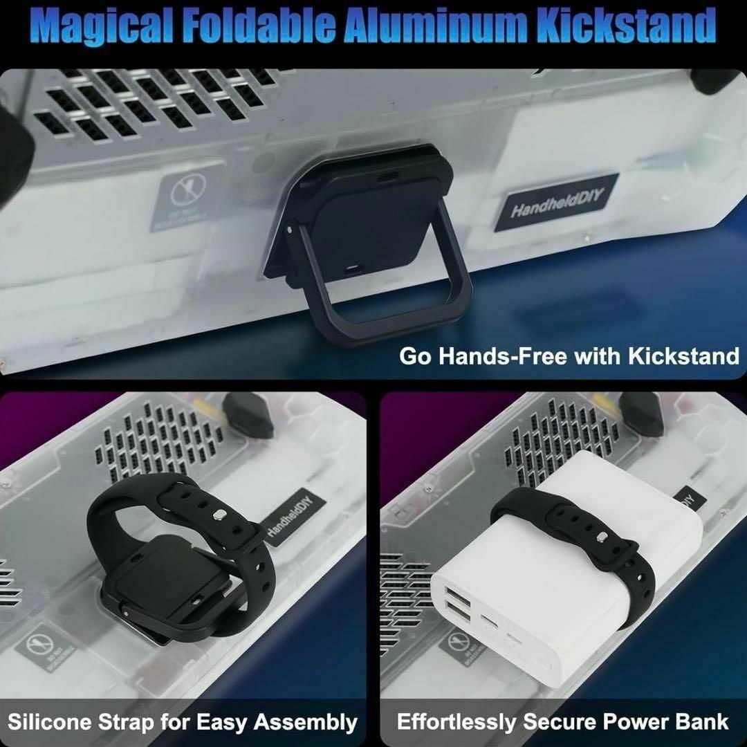 ケース (半透明)　熱管理　ROG Ally HandheldDIY