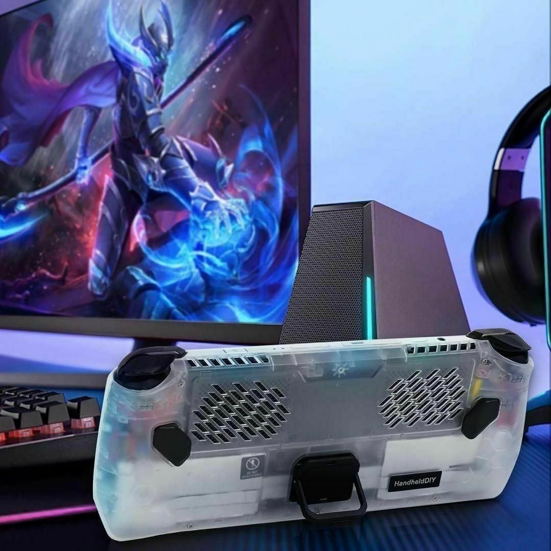 ケース (半透明)　熱管理　ROG Ally HandheldDIY