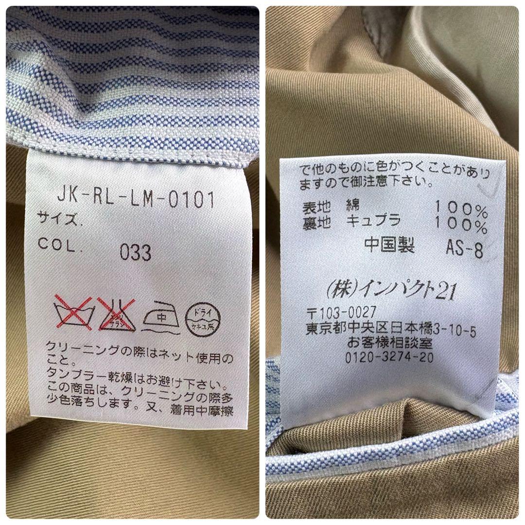 Polo by Ralph Lauren コットンジャケット 本切羽 ベージュS