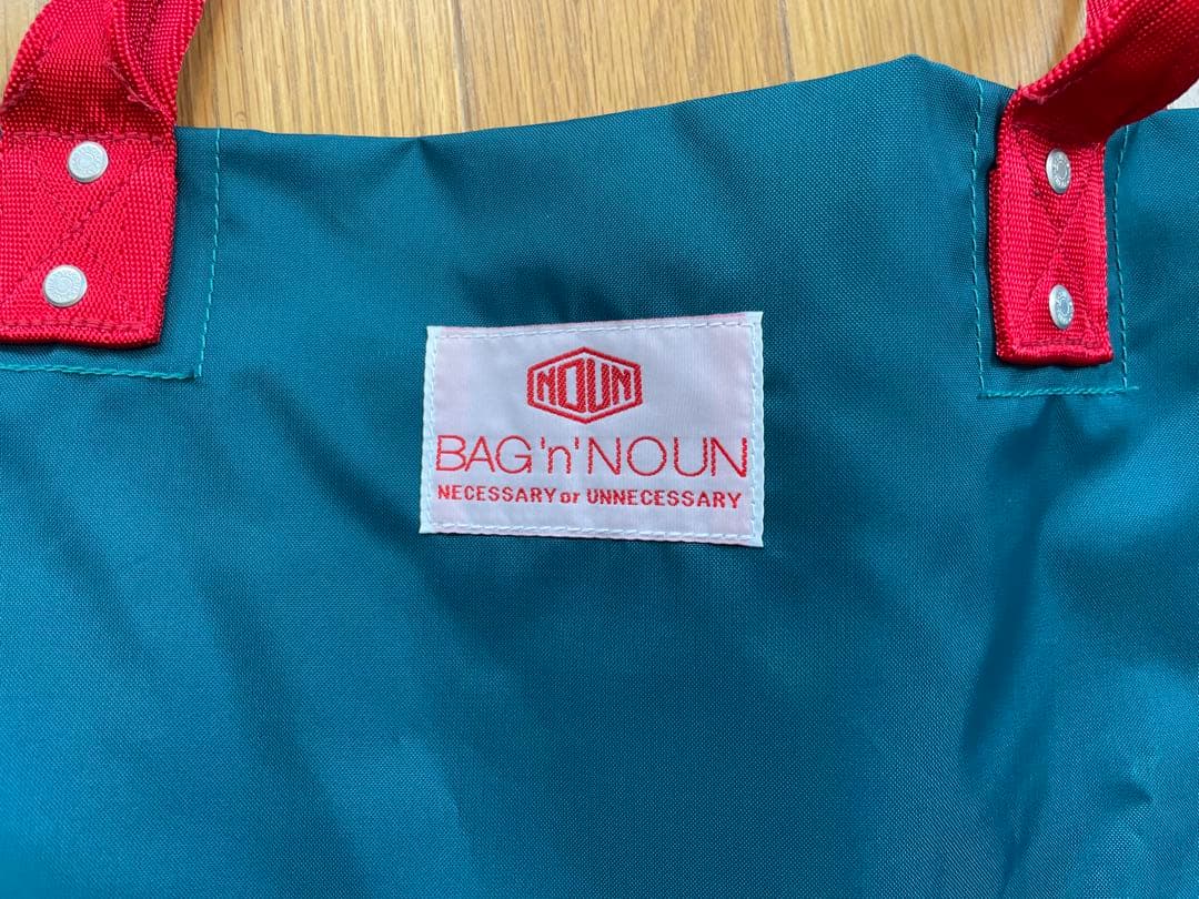 バッグ NYLON MUFFIN 23S
