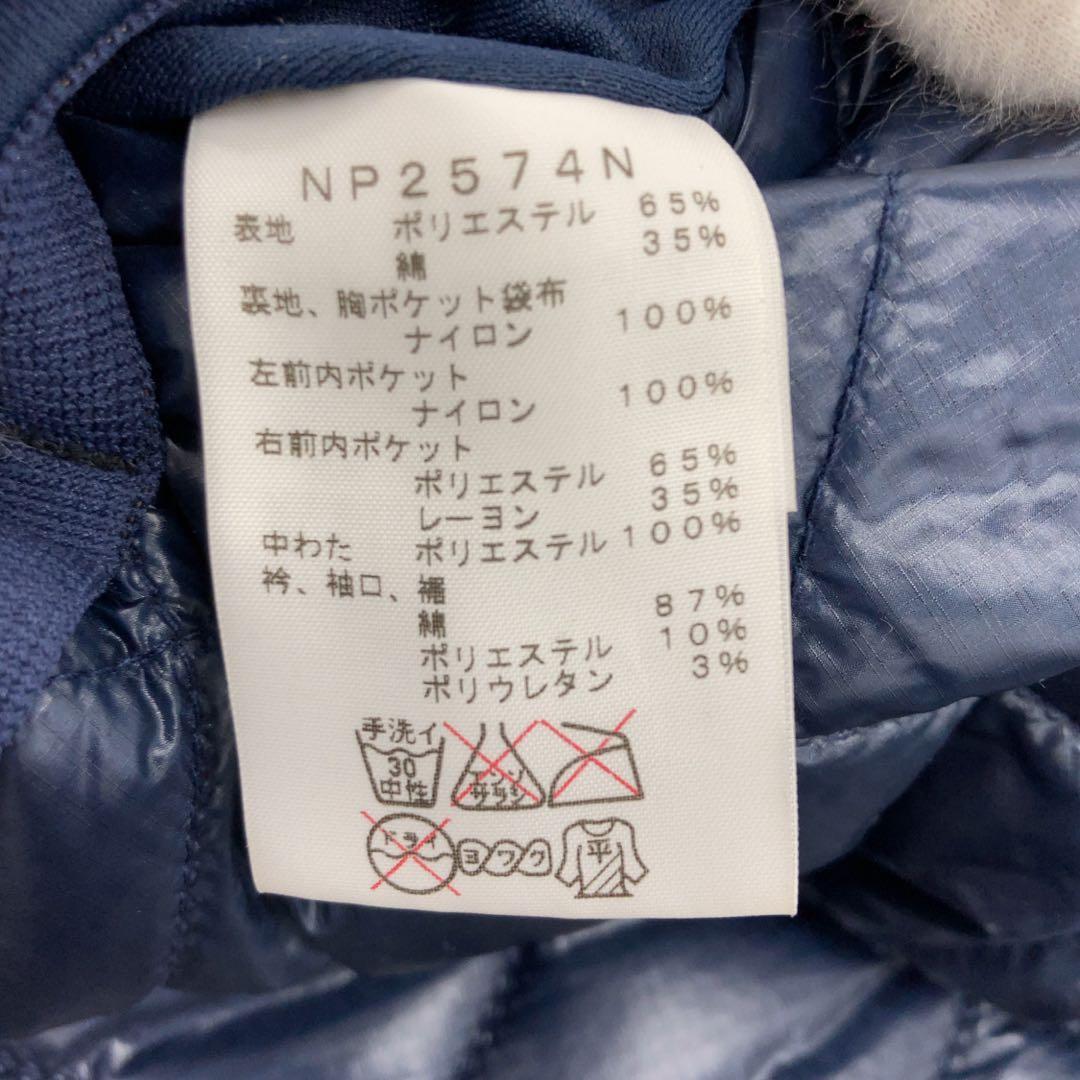 ザ・ノース・フェイス パープルレーベル　マウンテンフィールドジャケット