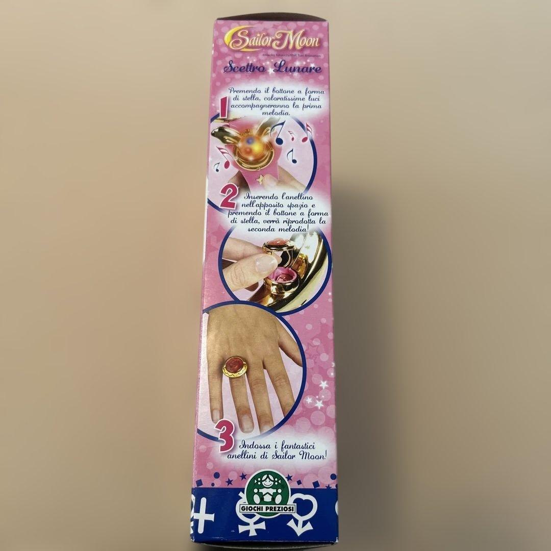 美少女戦士セーラームーン　ムーンスティック　海外版　ヨーロッパ　レア　希少品