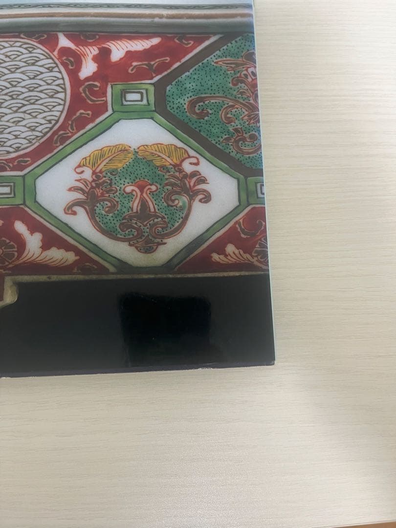 盆器大図鑑　上中下　3巻セット