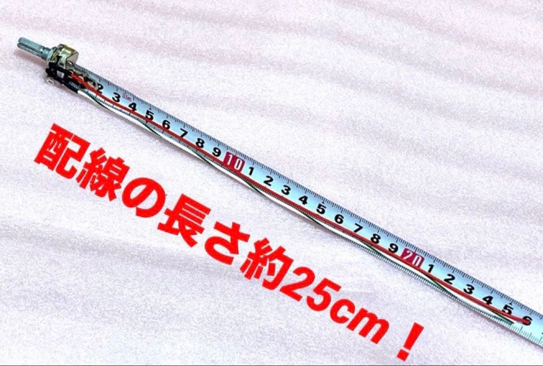 ⭐️パチスロ/パチンコ実機☆抵抗入無段階ボリューム調整器1kΩ100個セット送料込