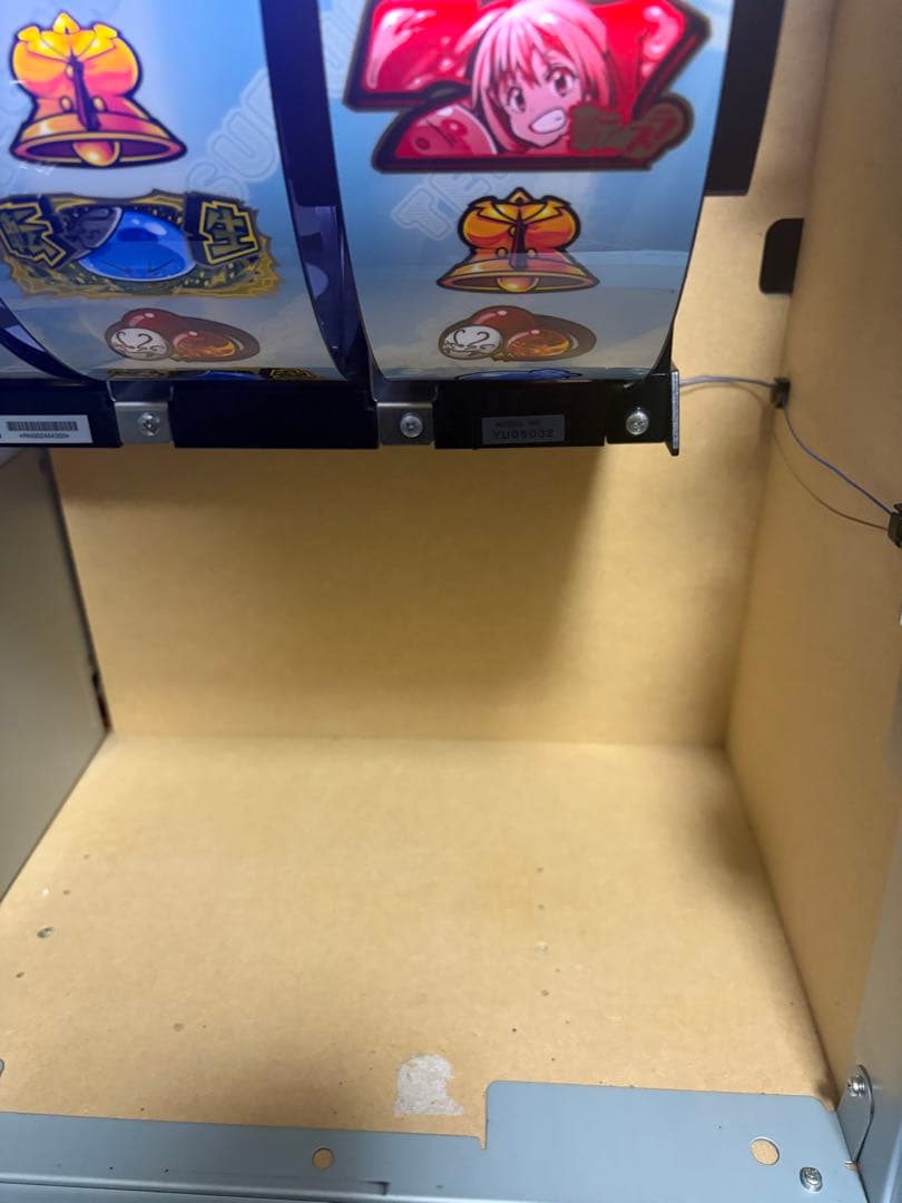 転生したらスライムだった件 スロットマシン　自宅まで配送　送料込み