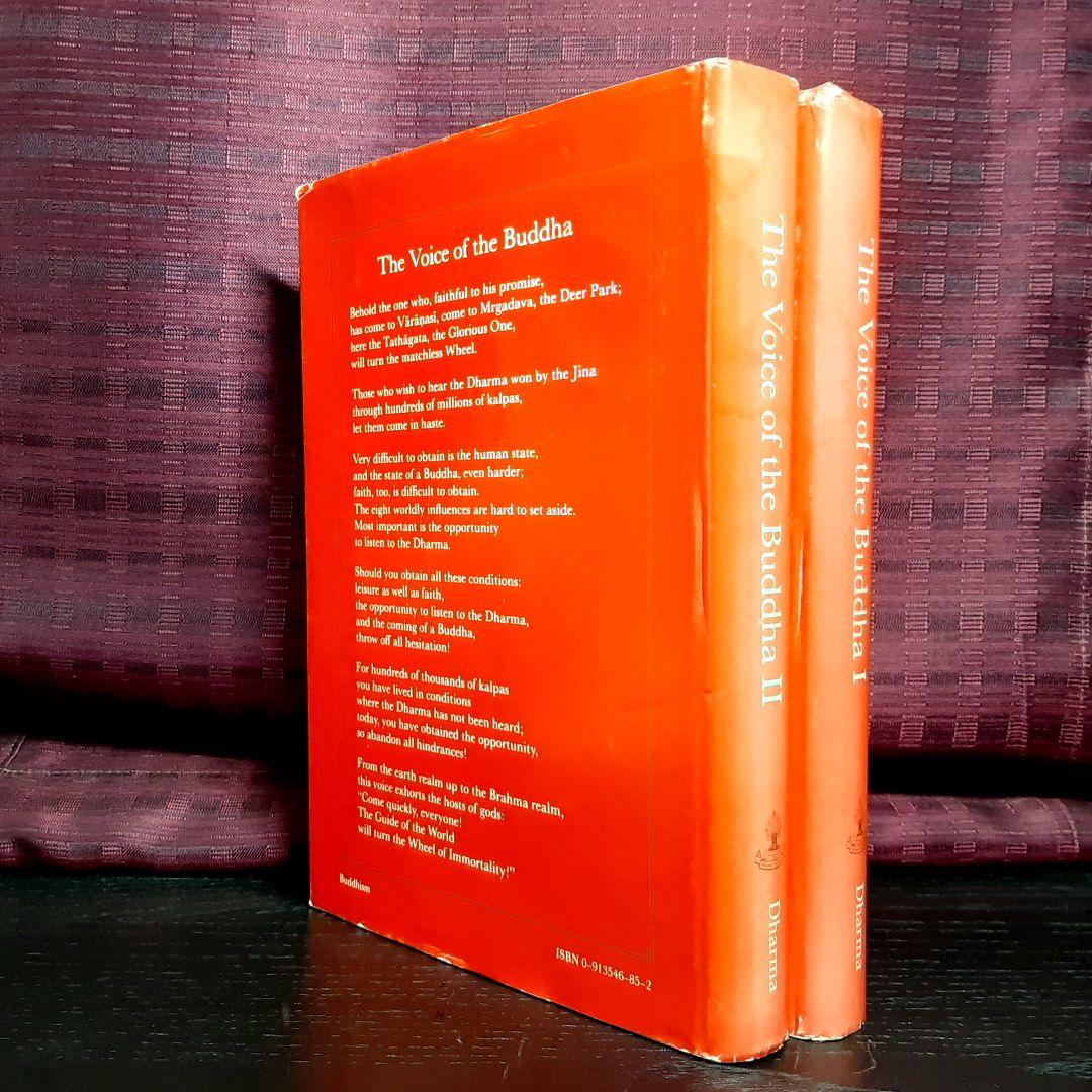 仏陀の声：慈悲の美（英語版）2冊セット　Voice of the Buddha