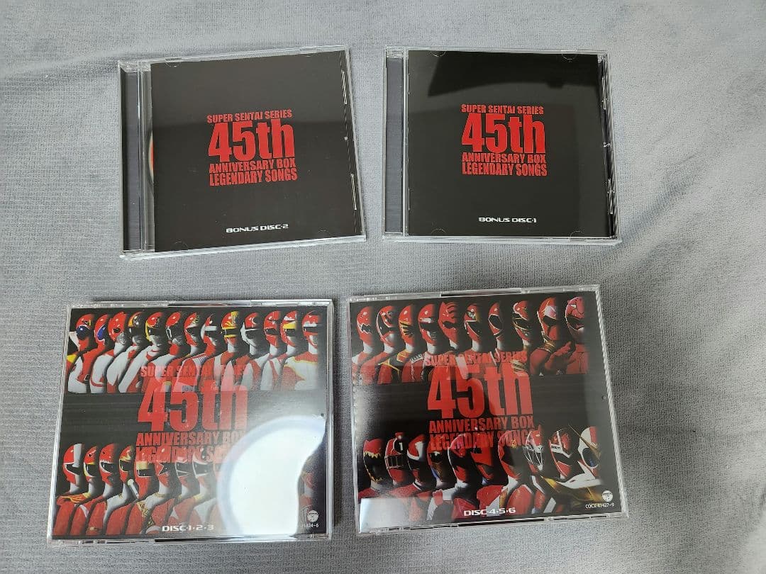 スーパー戦隊シリーズ45作品記念主題歌BOX LEGENDARY SONGS