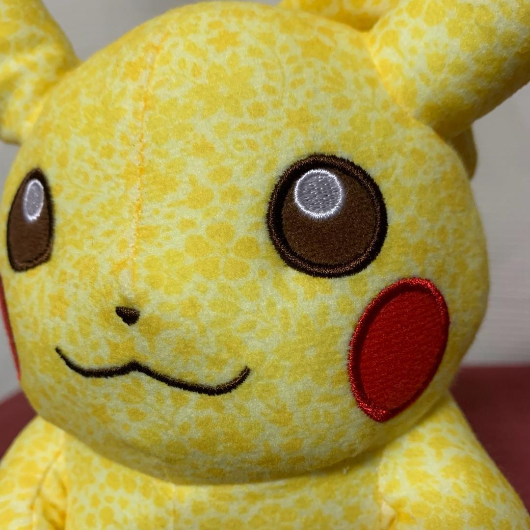 ポケモンセンター ポケモンパッチワークぬいぐるみ ピカチュウ