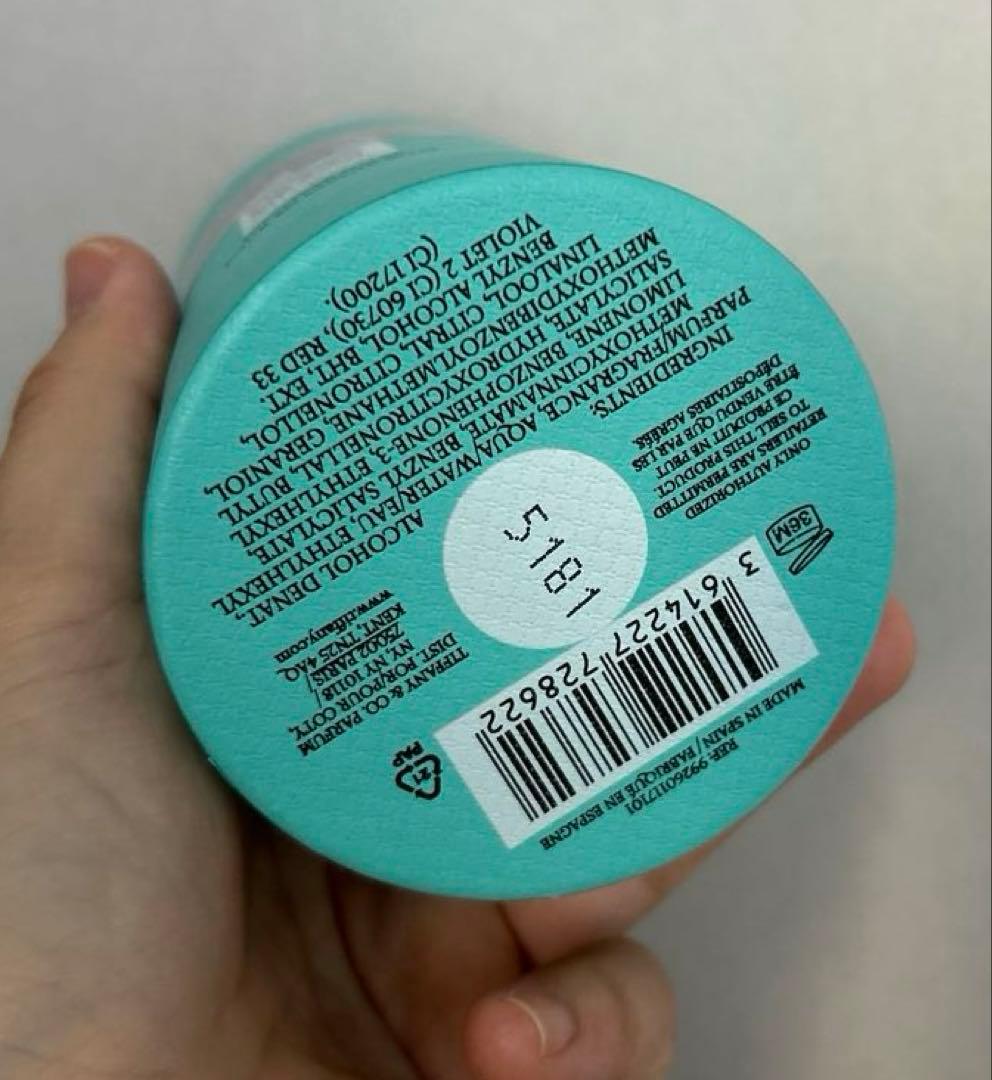 ティファニーラブフォーハー オードパルファム 50ml