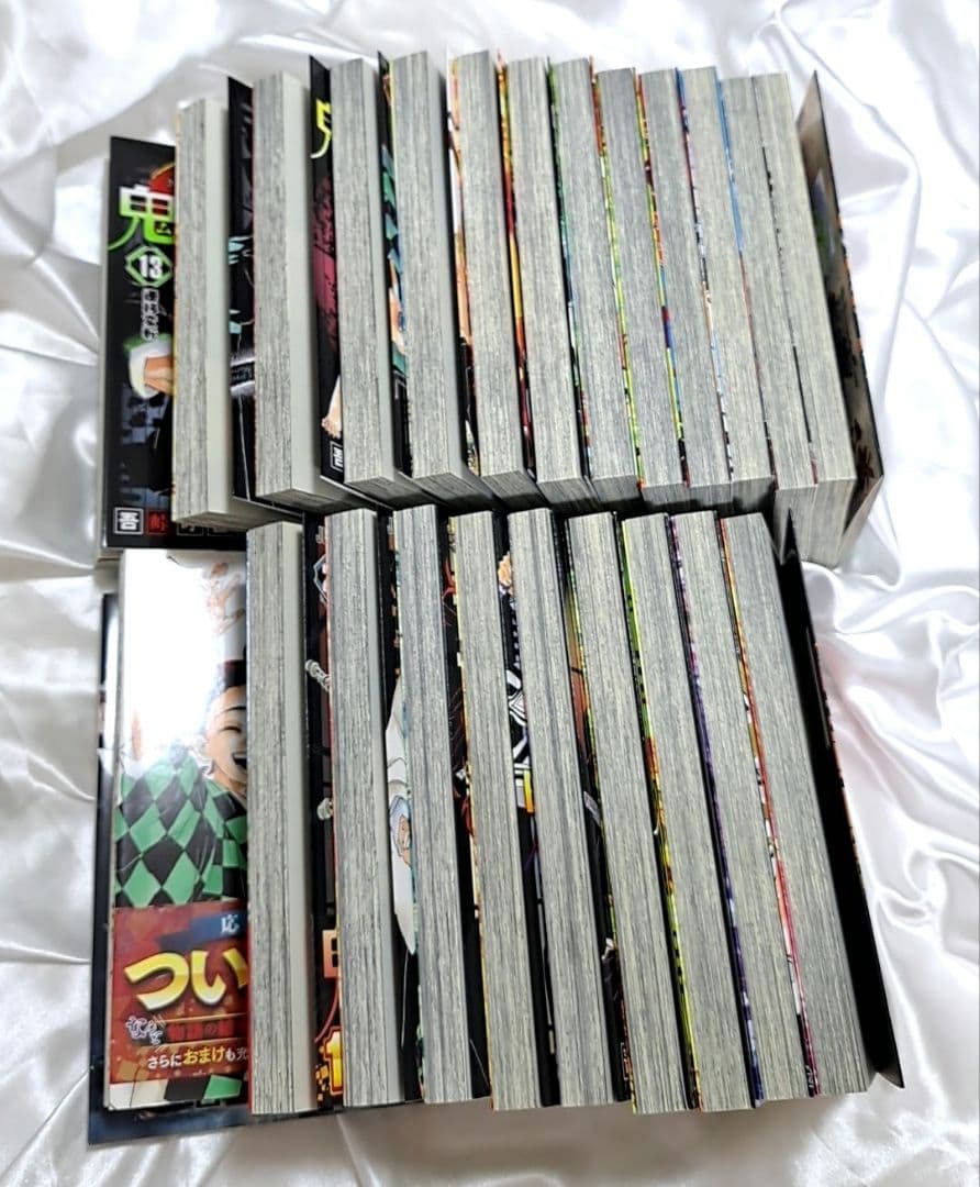 鬼滅の刃 全巻 1～23巻＋零 漫画 マンガ 単行本 コミック