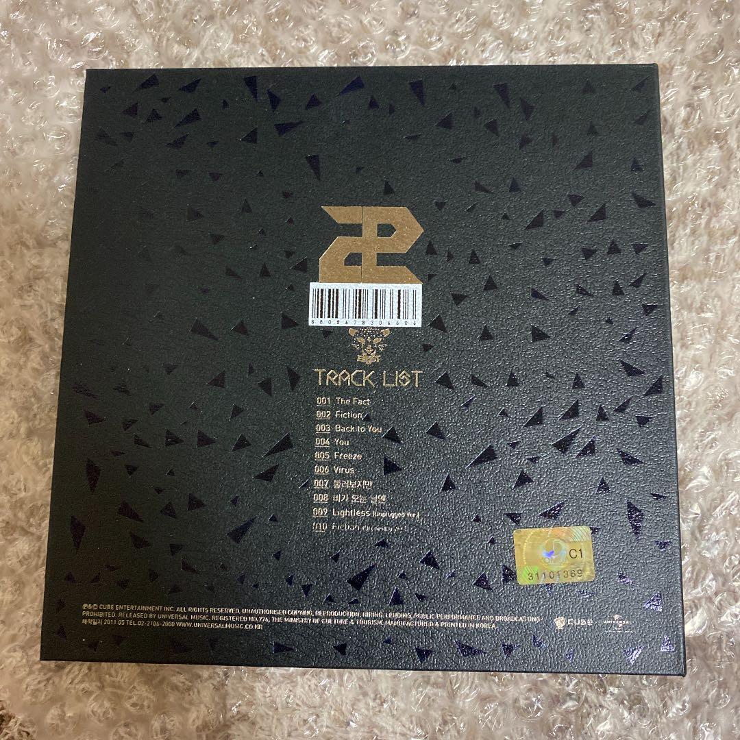 【限定】BEAST Highlightサイン入りCD公認証明書付き サインボール